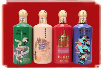 遂宁烟酒回收走进系列茅台.jpg